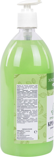 Изображение товара Мыло жидкое Золотой идеал Груша и миндаль / 609426 (1л)