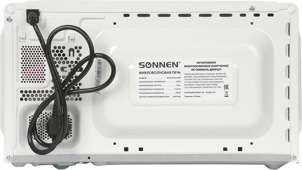 Изображение товара Микроволновая печь Sonnen MW2070B-6MW / 454651 (белый)