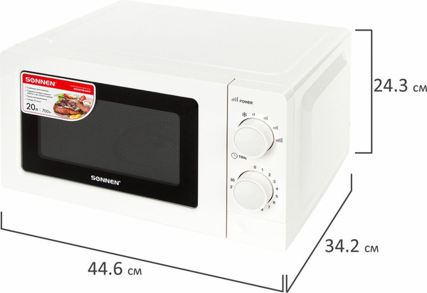 Изображение товара Микроволновая печь Sonnen MW2070B-6MW / 454651 (белый)