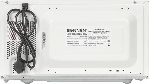 Изображение товара Микроволновая печь Sonnen MW2070H-6MW / 454652 (белый)