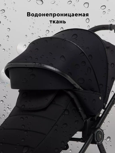 Изображение товара Детская универсальная коляска Rant Teo Soft 2 в 1 / RA121 (черный)