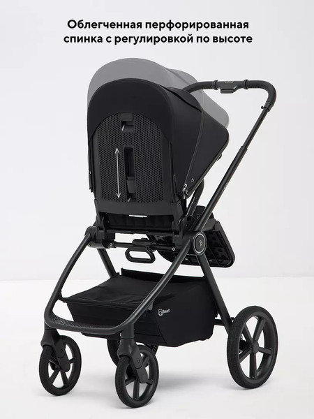 Изображение товара Детская универсальная коляска Rant Teo Soft 2 в 1 / RA121 (черный)