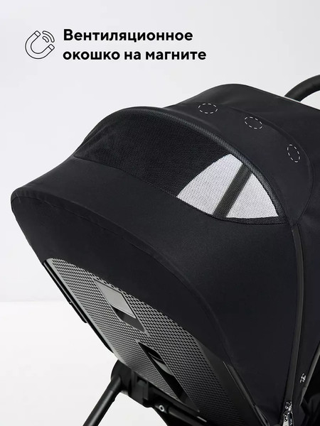 Изображение товара Детская универсальная коляска Rant Teo Soft 2 в 1 / RA121 (черный)