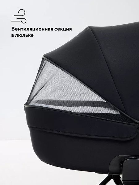 Изображение товара Детская универсальная коляска Rant Teo Soft 2 в 1 / RA121 (черный)