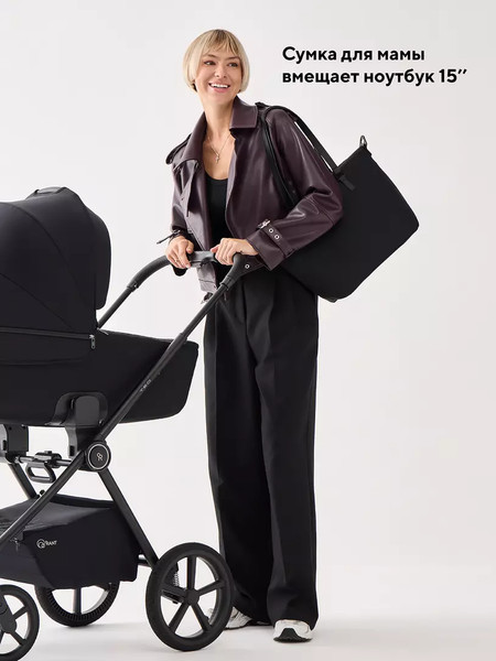 Изображение товара Детская универсальная коляска Rant Teo Soft 2 в 1 / RA121 (черный)