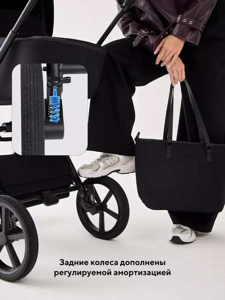 Изображение товара Детская универсальная коляска Rant Teo Soft 2 в 1 / RA121 (черный)