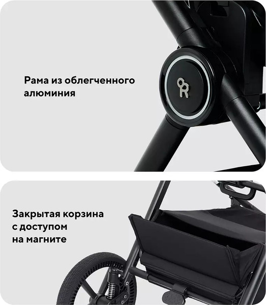 Изображение товара Детская универсальная коляска Rant Teo Soft 2 в 1 / RA121 (графит)