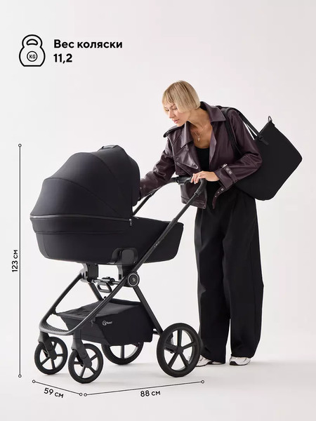 Изображение товара Детская универсальная коляска Rant Teo Soft 2 в 1 / RA121 (графит)