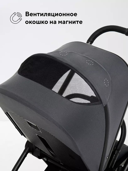 Изображение товара Детская универсальная коляска Rant Teo Soft 2 в 1 / RA121 (графит)