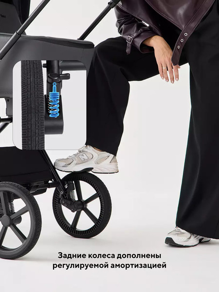 Изображение товара Детская универсальная коляска Rant Teo Soft 2 в 1 / RA121 (графит)