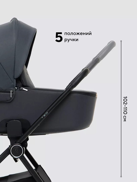 Изображение товара Детская универсальная коляска Rant Teo Soft 2 в 1 / RA121 (графит)