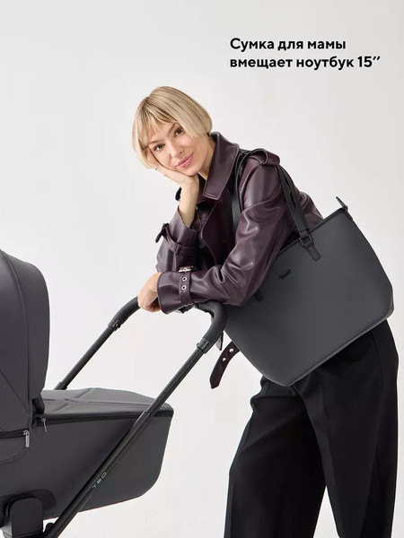 Изображение товара Детская универсальная коляска Rant Teo Soft 2 в 1 / RA121 (графит)