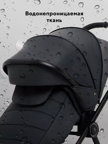 Изображение товара Детская универсальная коляска Rant Teo Soft 2 в 1 / RA121 (графит)