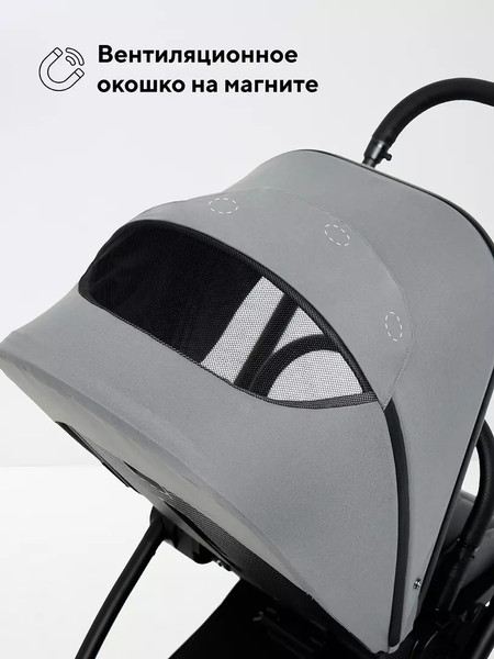 Изображение товара Детская универсальная коляска Rant Teo Soft 2 в 1 / RA121 (серый)