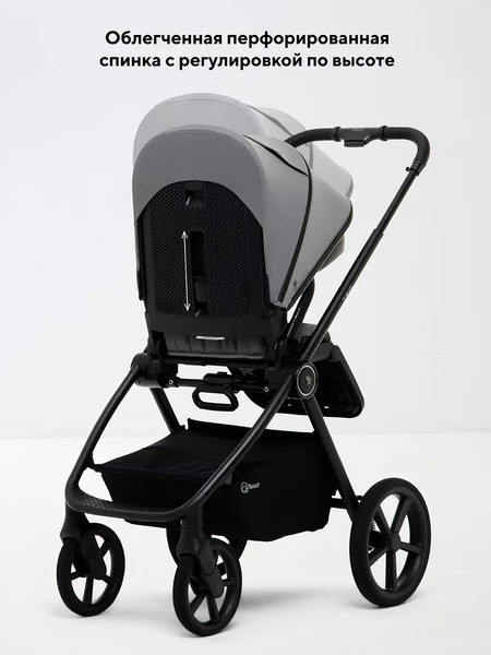 Изображение товара Детская универсальная коляска Rant Teo Soft 2 в 1 / RA121 (серый)