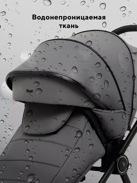 Изображение товара Детская универсальная коляска Rant Teo Soft 2 в 1 / RA121 (серый)