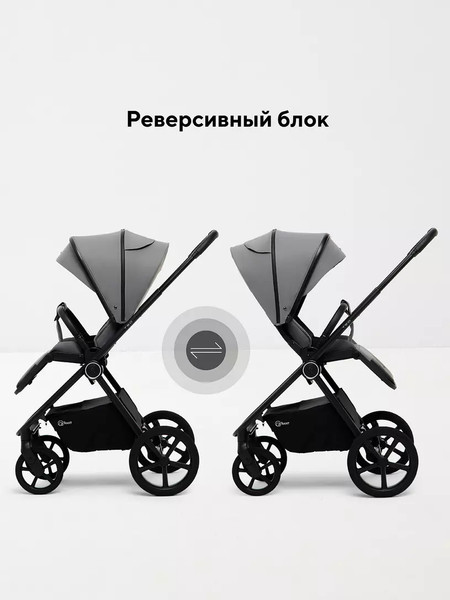 Изображение товара Детская универсальная коляска Rant Teo Soft 2 в 1 / RA121 (серый)