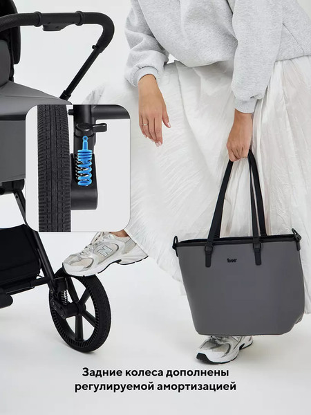 Изображение товара Детская универсальная коляска Rant Teo Soft 2 в 1 / RA121 (серый)