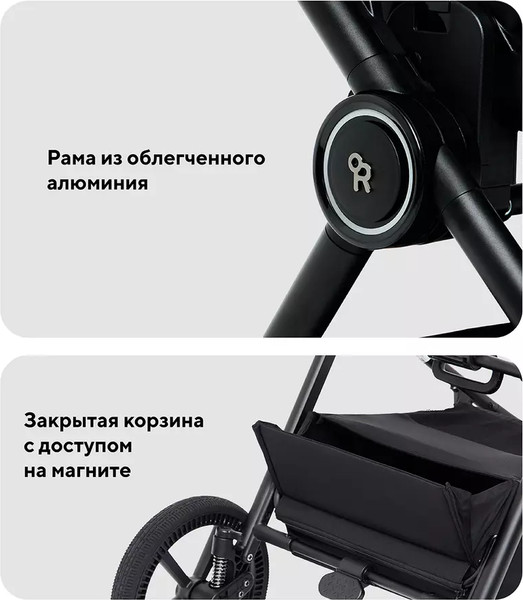 Изображение товара Детская универсальная коляска Rant Teo Soft 2 в 1 / RA121 (серый)