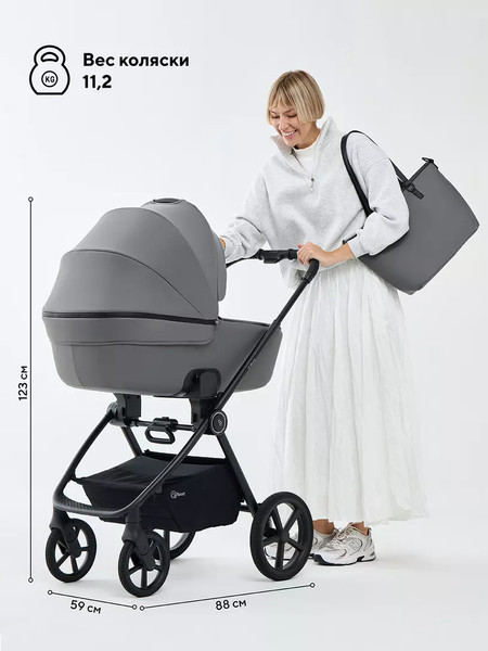 Изображение товара Детская универсальная коляска Rant Teo Soft 2 в 1 / RA121 (серый)