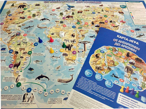 Изображение товара Настольная игра Белкартография Карта-игра. От Антарктики до Арктики