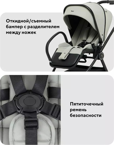 Изображение товара Детская универсальная коляска Rant Teo Soft 2 в 1 / RA121 (серо-зеленый)