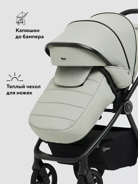 Изображение товара Детская универсальная коляска Rant Teo Soft 2 в 1 / RA121 (серо-зеленый)