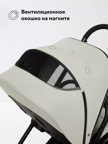 Изображение товара Детская универсальная коляска Rant Teo Soft 2 в 1 / RA121 (серо-зеленый)