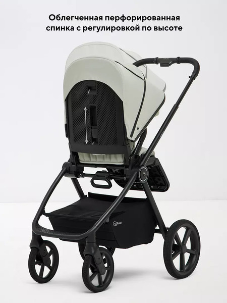 Изображение товара Детская универсальная коляска Rant Teo Soft 2 в 1 / RA121 (серо-зеленый)