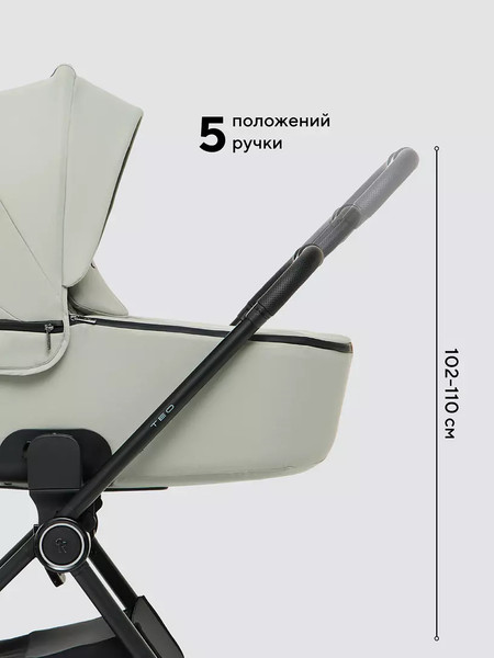 Изображение товара Детская универсальная коляска Rant Teo Soft 2 в 1 / RA121 (серо-зеленый)