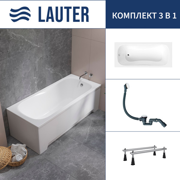 Изображение товара Ванна акриловая Lauter Sophia 170 / 21205170 (с ножками и сифоном 21Y31002 белый)