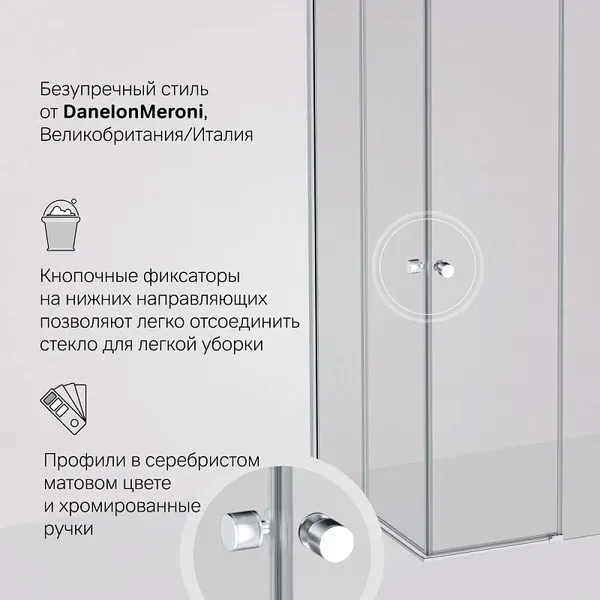Изображение товара Душевой уголок AM.PM X-joy 90x90 / W94G-403-9090-MT1K (серебристый/прозрачное стекло)