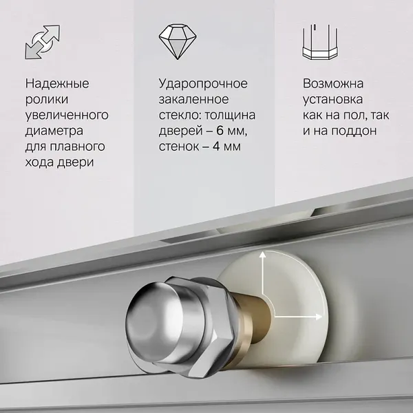 Изображение товара Душевой уголок AM.PM X-joy 90x90 / W94G-403-9090-MT1K (серебристый/прозрачное стекло)