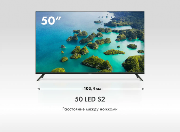 Изображение товара Телевизор Haier 50" Led S2