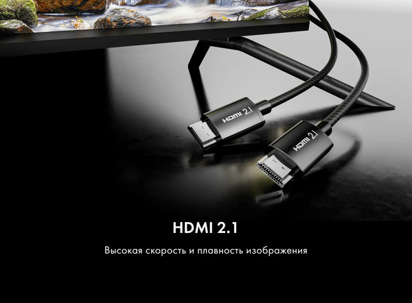 Изображение товара Телевизор Haier 50" Led S2