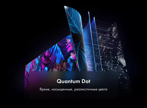 Изображение товара Телевизор Haier 58" Smart TV S5 Pro