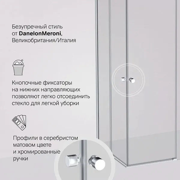 Изображение товара Душевой уголок AM.PM X-joy 120x80 / W94G-403-120280-MT1K (серебристый/прозрачное стекло)