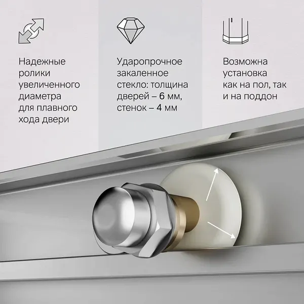 Изображение товара Душевой уголок AM.PM X-joy 120x80 / W94G-403-120280-MT1K (серебристый/прозрачное стекло)