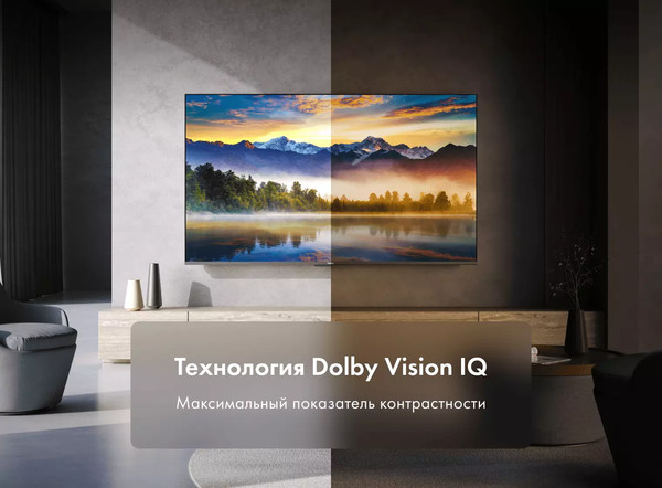 Изображение товара Телевизор Haier 65" Smart TV S6