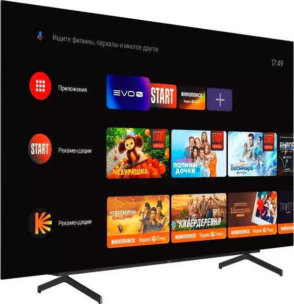 Изображение товара Телевизор Haier 65" Oled S9