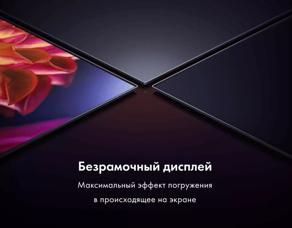 Изображение товара Телевизор Haier 65" Oled S9