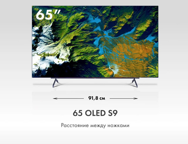 Изображение товара Телевизор Haier 65" Oled S9