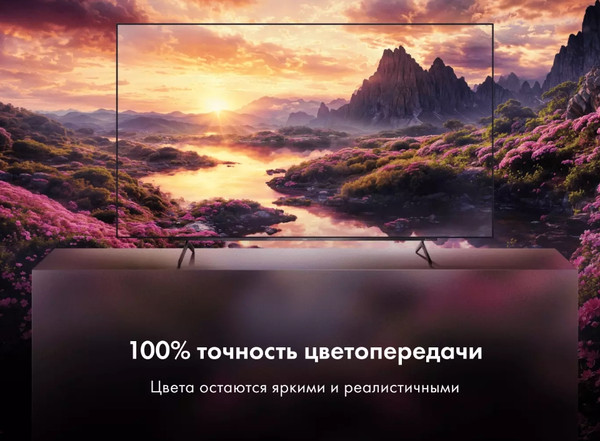 Изображение товара Телевизор Haier 65" Oled S9