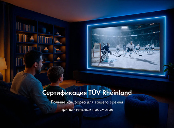 Изображение товара Телевизор Haier 65" MiniLed M4