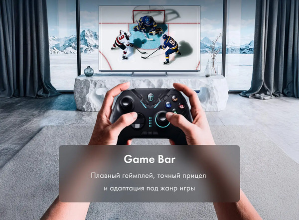 Изображение товара Телевизор Haier 65" MiniLed M4