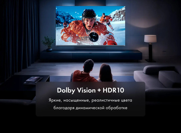 Изображение товара Телевизор Haier 65" MiniLed M4