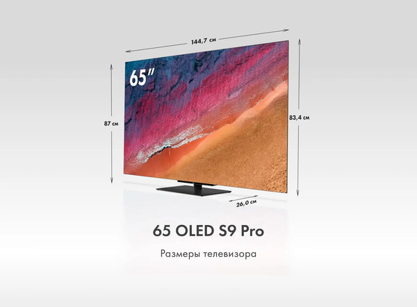 Изображение товара Телевизор Haier 65" Oled S9 Pro