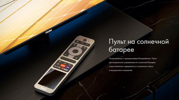 Изображение товара Телевизор Haier 65" Oled S9 Pro