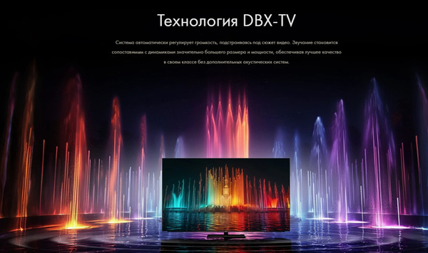 Изображение товара Телевизор Haier 65" Oled S9 Pro