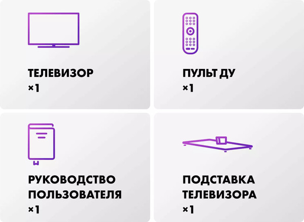 Изображение товара Телевизор Haier 65" Oled S9 Pro